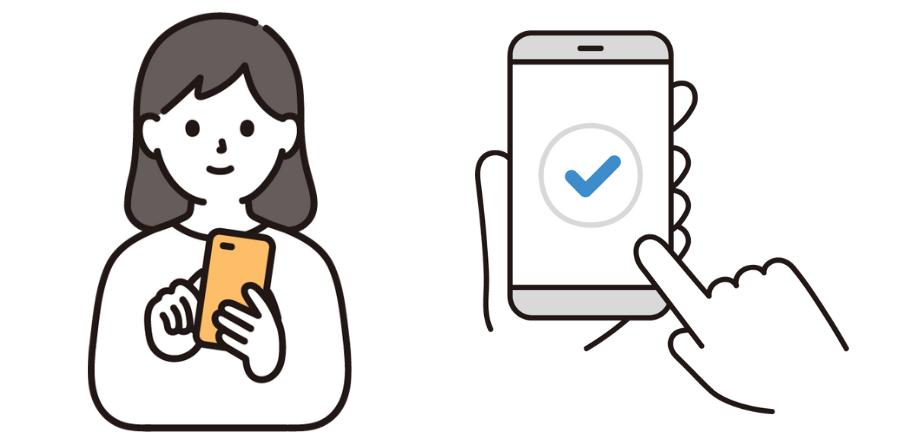 1. あなたのタイミングで、簡単にご相談OK