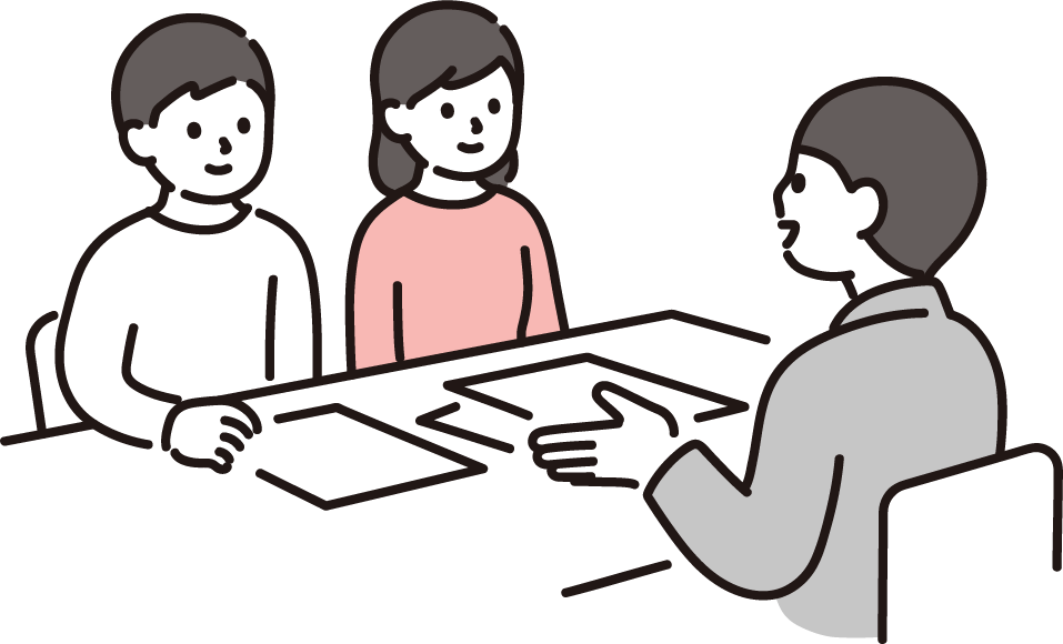 実はネットを見直す機会は多くない