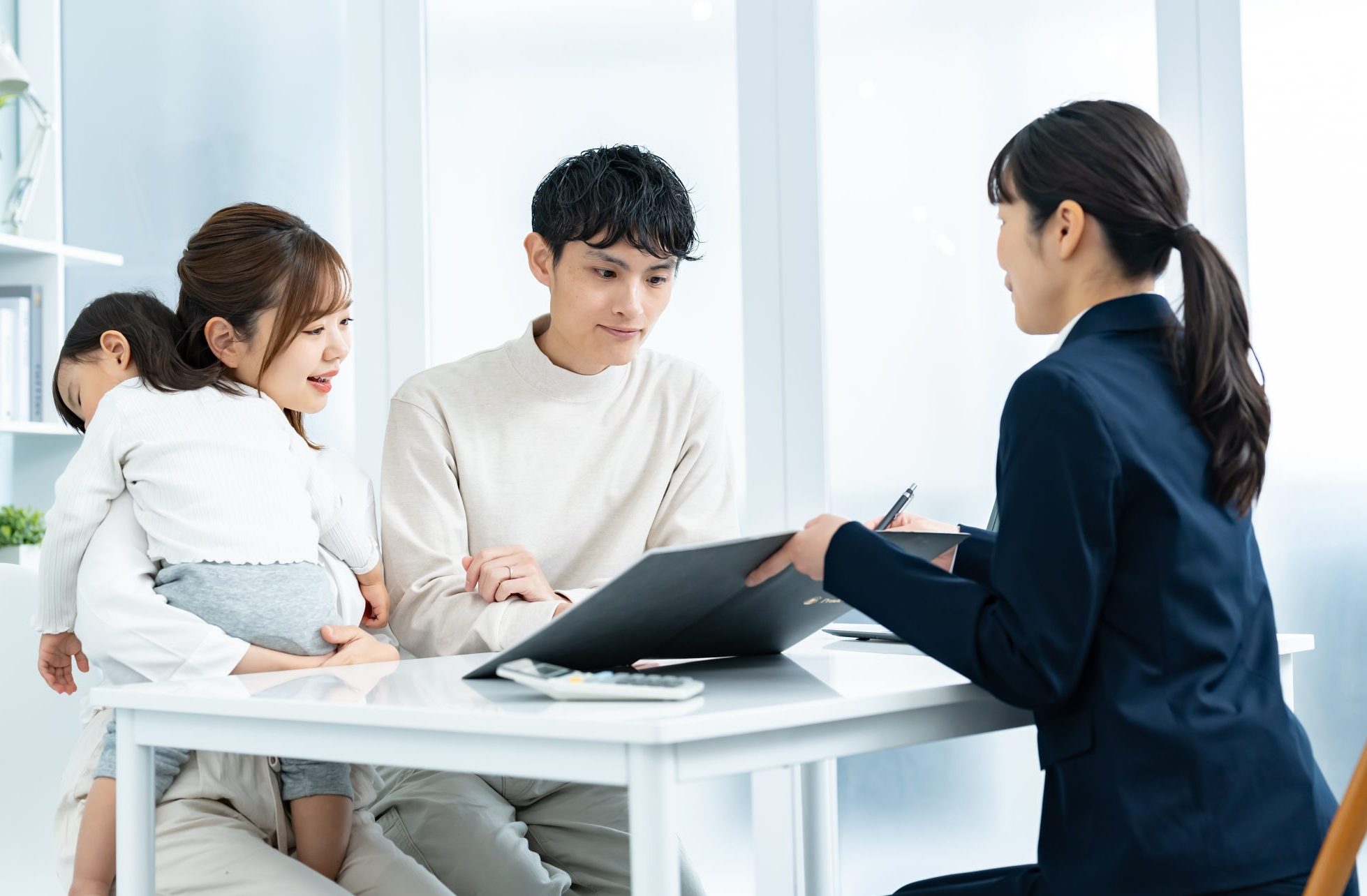 ネット回線見直し事業